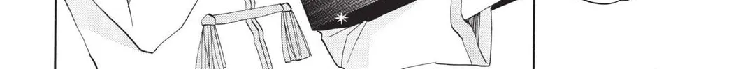 Read Kamisama Kiss chapter 71 image 17 on Lezhin