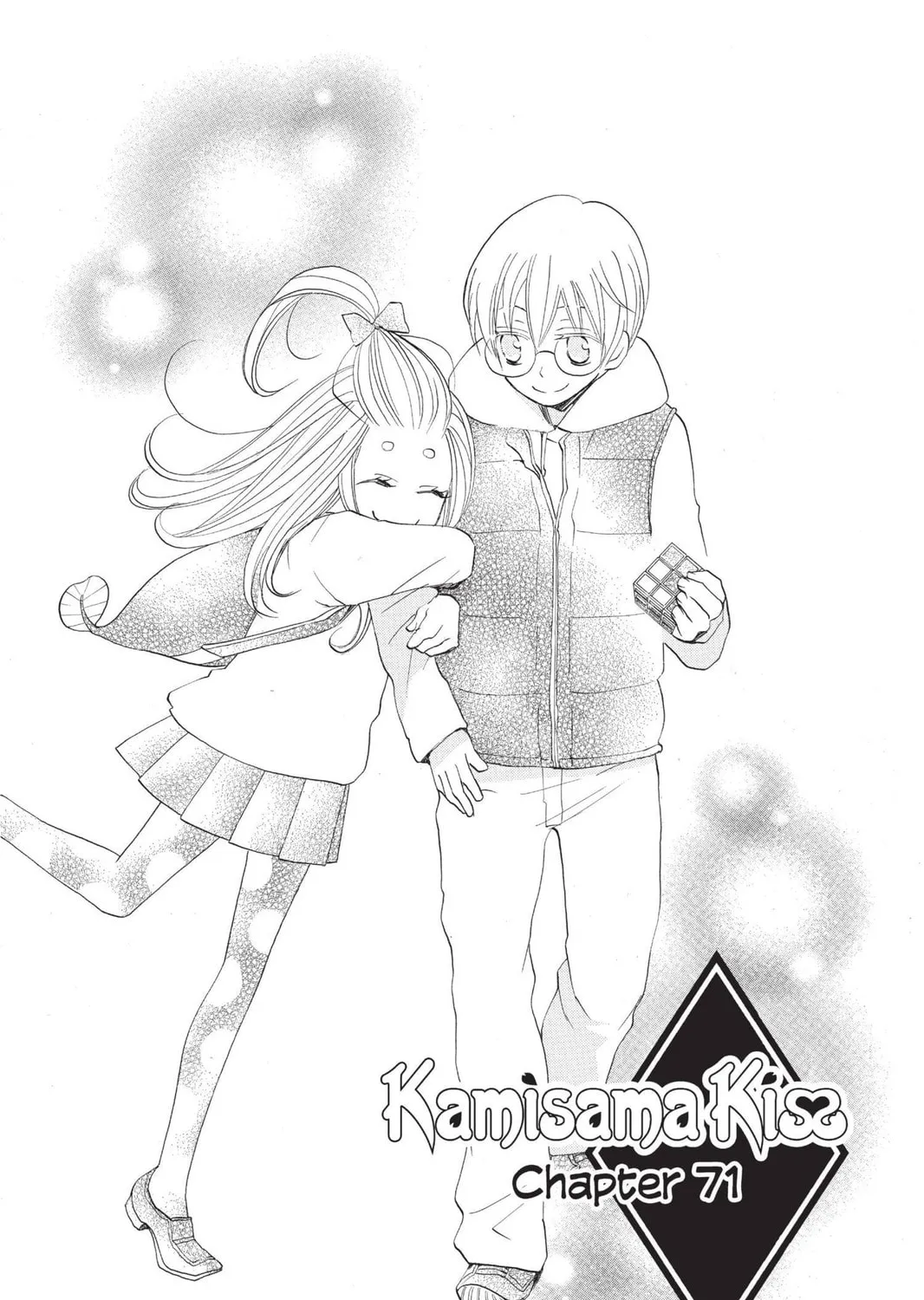 Read Kamisama Kiss chapter 71 image 2 on Lezhin