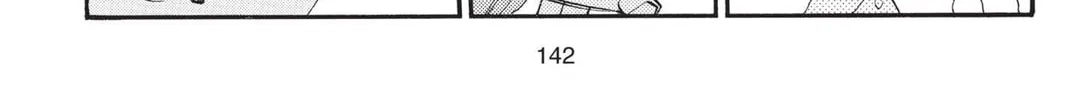 Read Kamisama Kiss chapter 71 image 25 on Lezhin