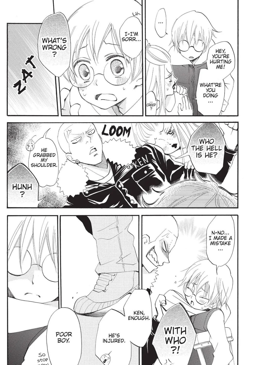 Read Kamisama Kiss chapter 71 image 40 on Lezhin
