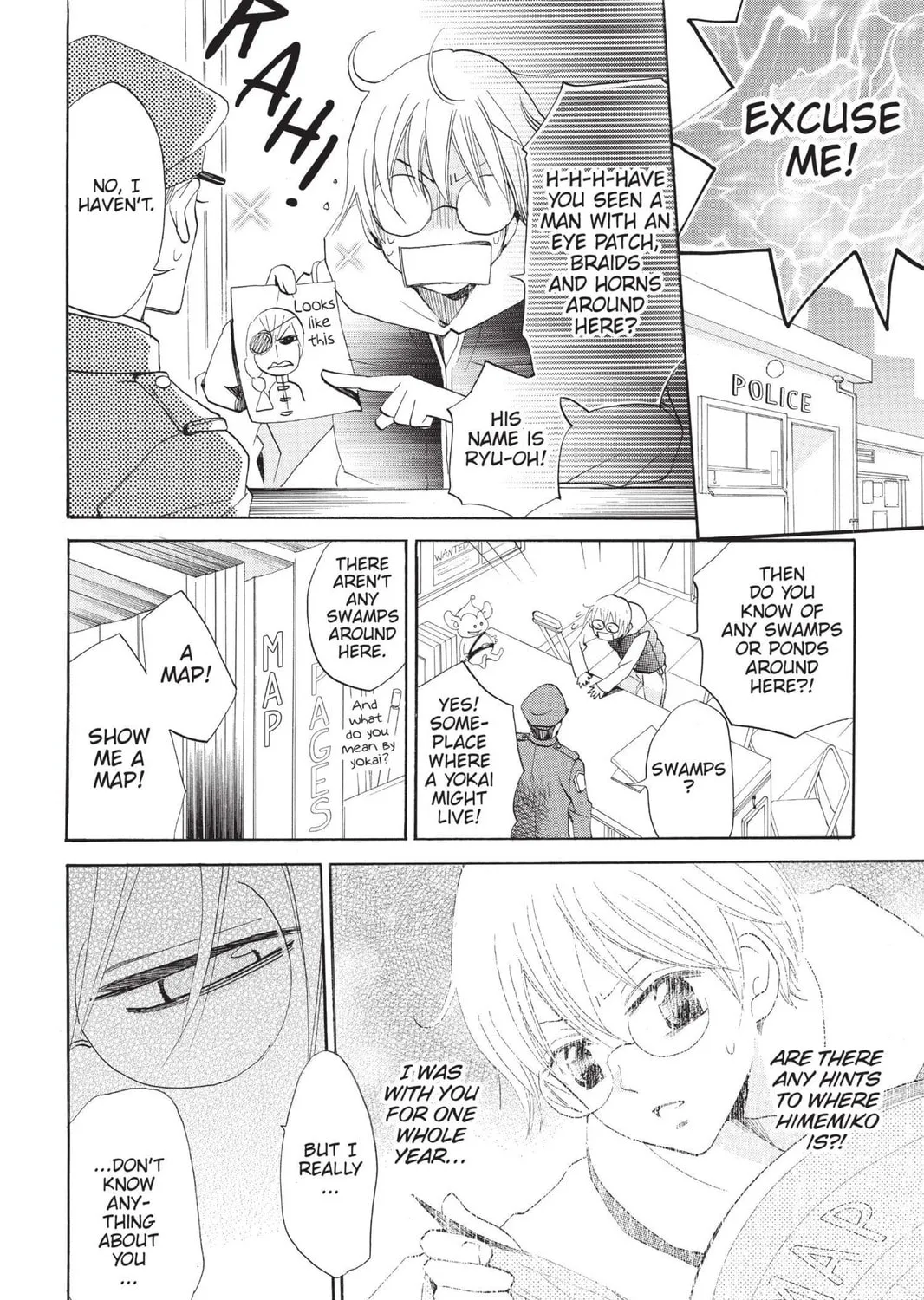 Read Kamisama Kiss chapter 71 image 46 on Lezhin
