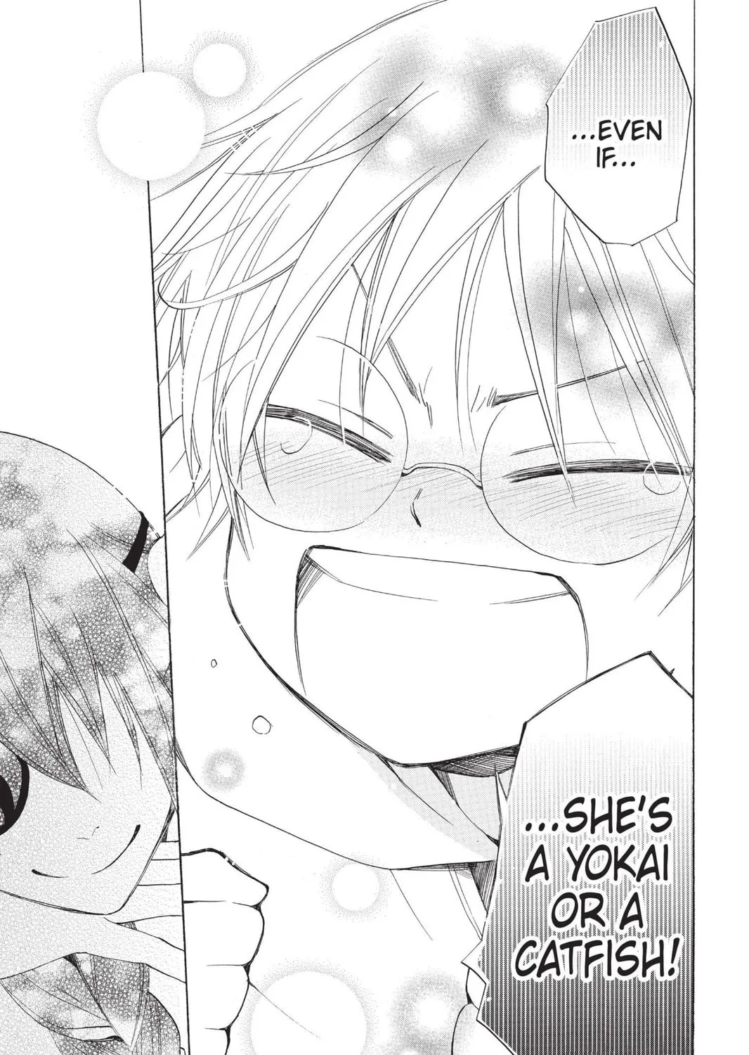Read Kamisama Kiss chapter 71 image 52 on Lezhin