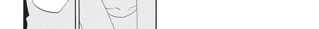 Read Kamisama Kiss chapter 71 image 7 on Lezhin