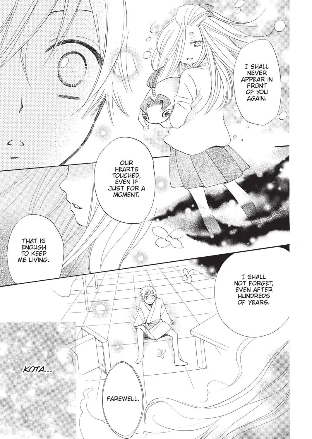 Read Kamisama Kiss chapter 71 image 8 on Lezhin