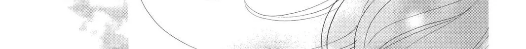 Read Kamisama Kiss chapter 71 image 9 on Lezhin