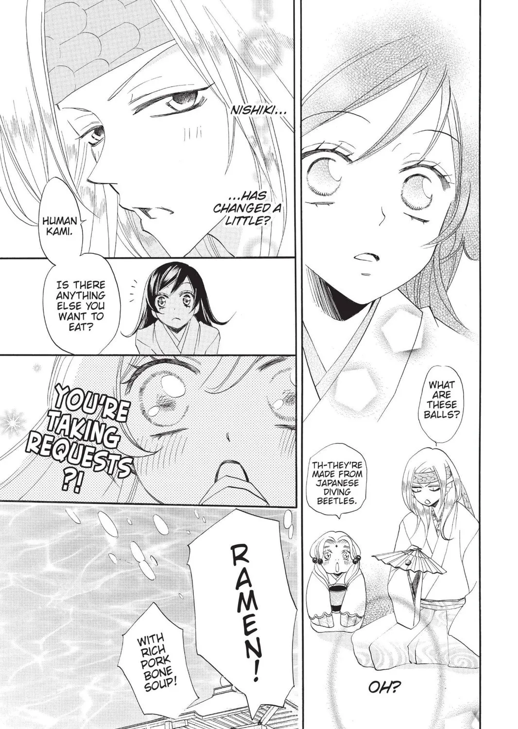 Read Kamisama Kiss chapter 72 image 16 on Lezhin