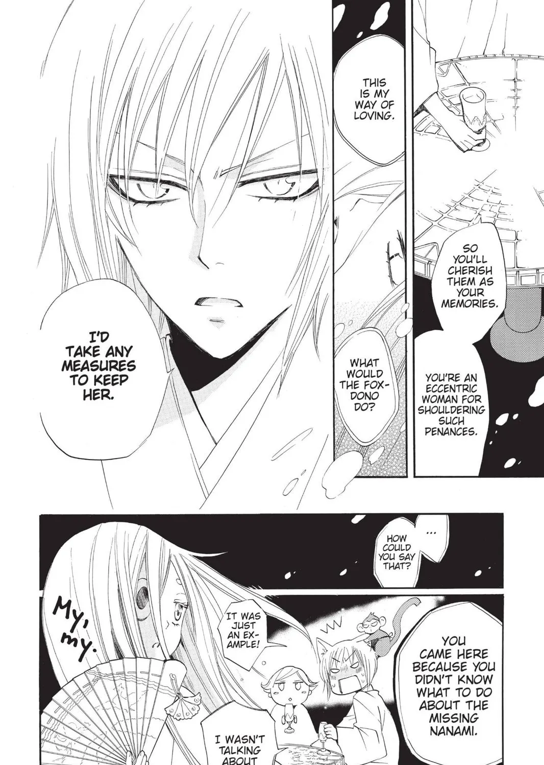 Read Kamisama Kiss chapter 72 image 2 on Lezhin