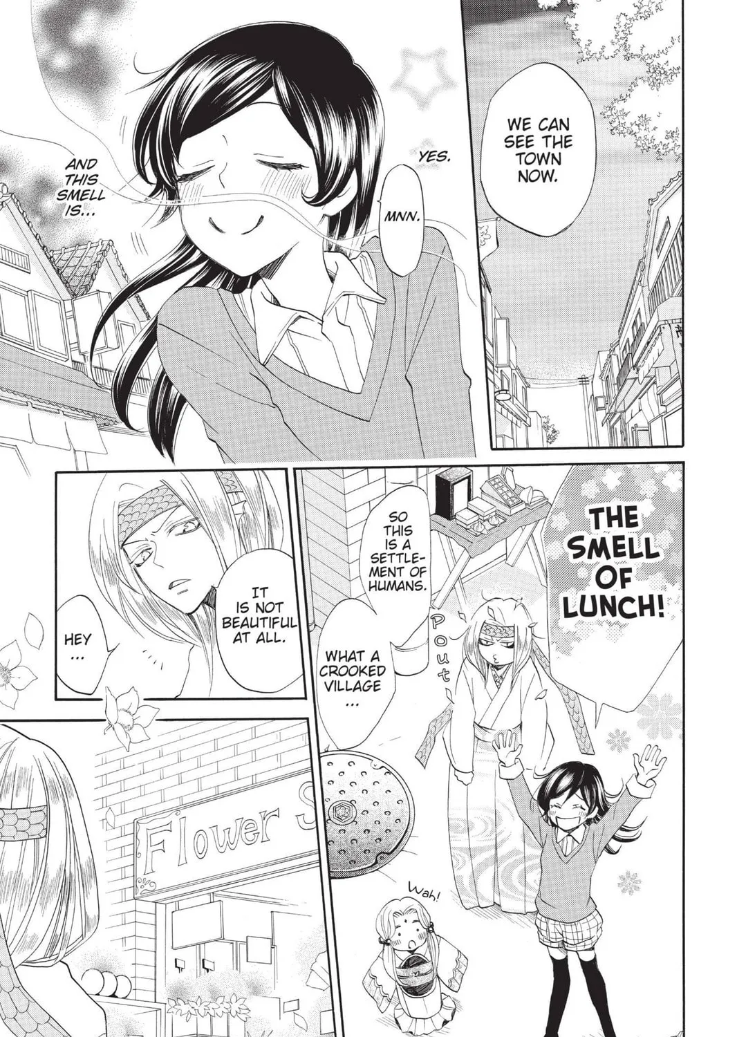 Read Kamisama Kiss chapter 72 image 28 on Lezhin