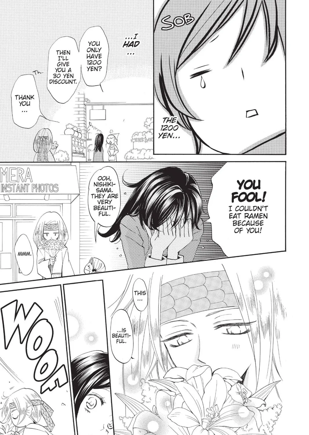 Read Kamisama Kiss chapter 72 image 32 on Lezhin