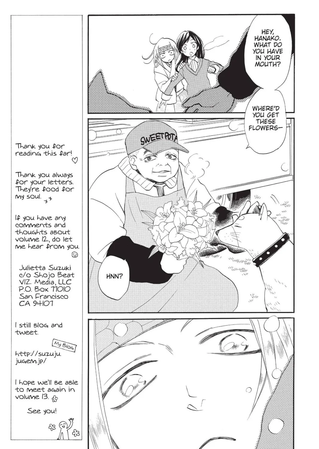 Read Kamisama Kiss chapter 72 image 36 on Lezhin