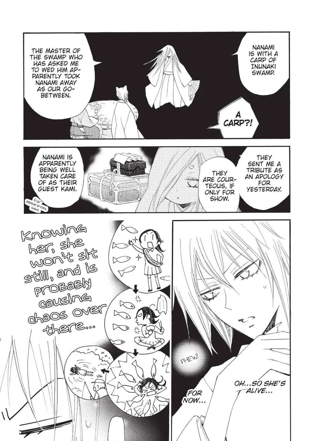 Read Kamisama Kiss chapter 72 image 4 on Lezhin