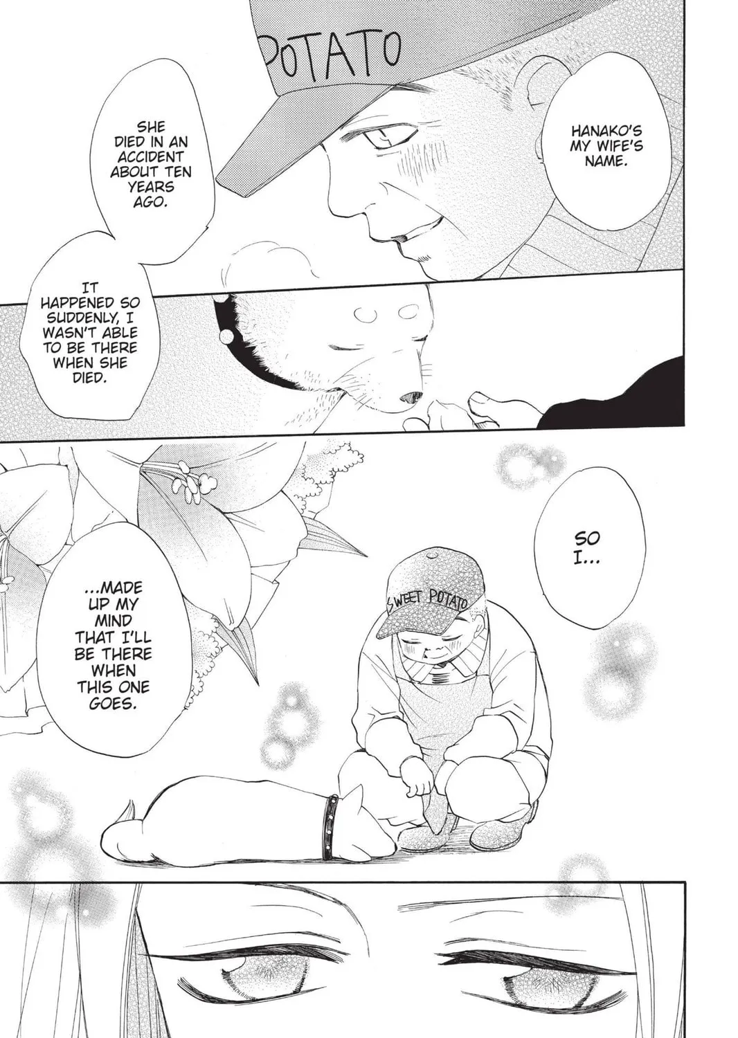 Read Kamisama Kiss chapter 72 image 44 on Lezhin