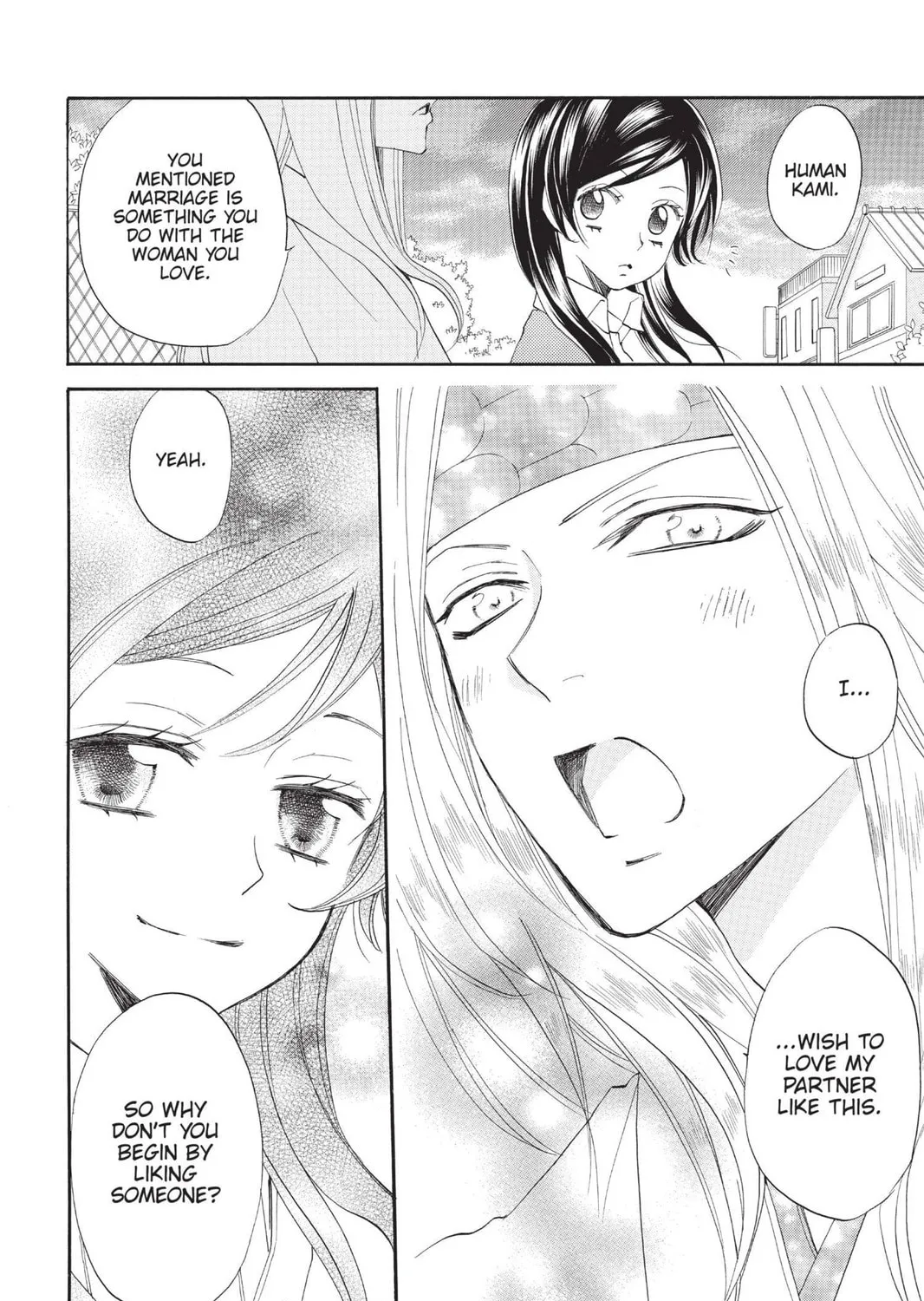 Read Kamisama Kiss chapter 72 image 46 on Lezhin