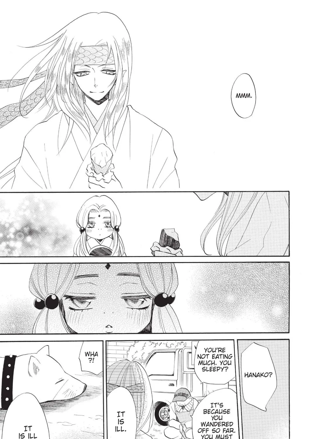 Read Kamisama Kiss chapter 72 image 48 on Lezhin