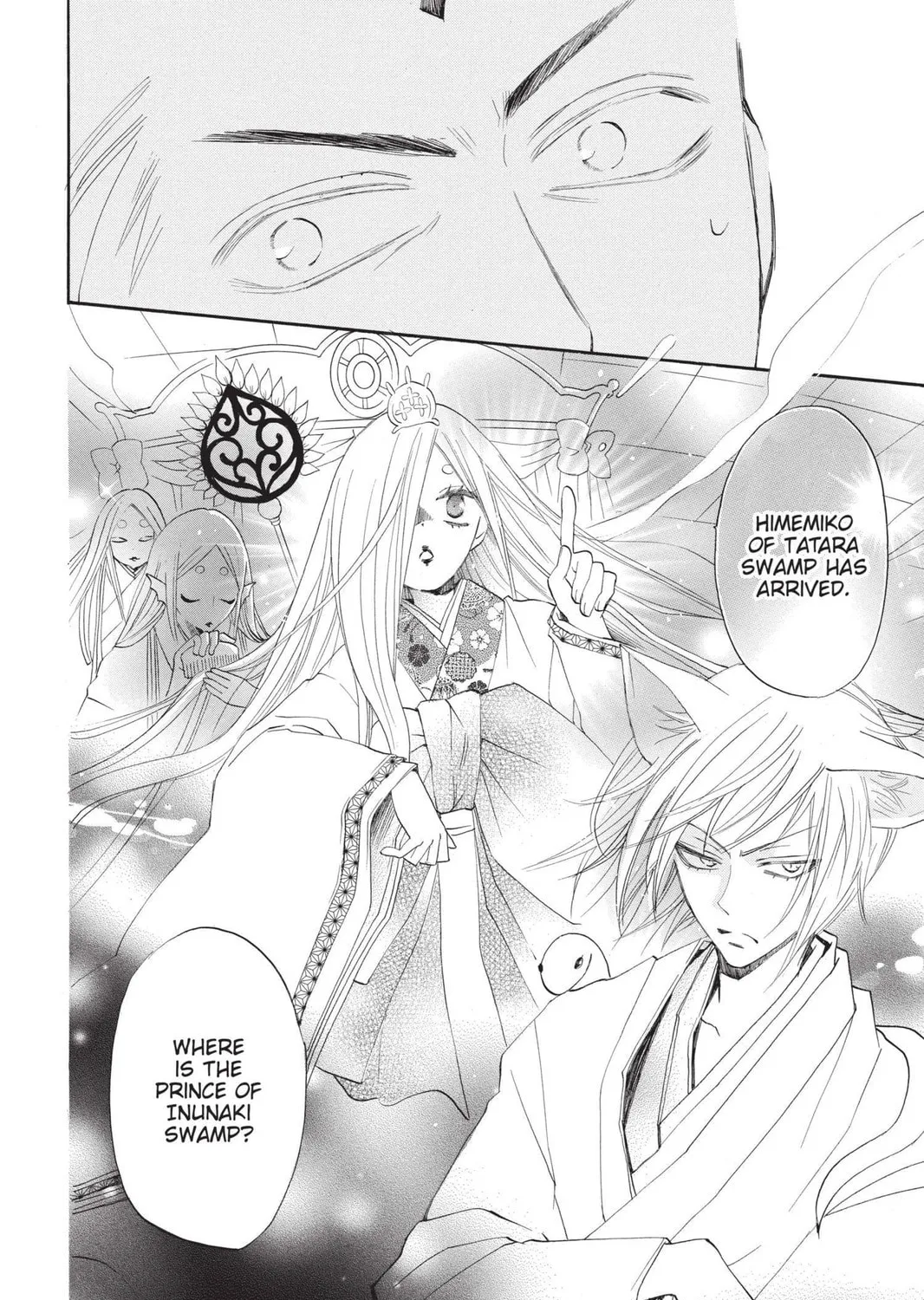 Read Kamisama Kiss chapter 72 image 58 on Lezhin