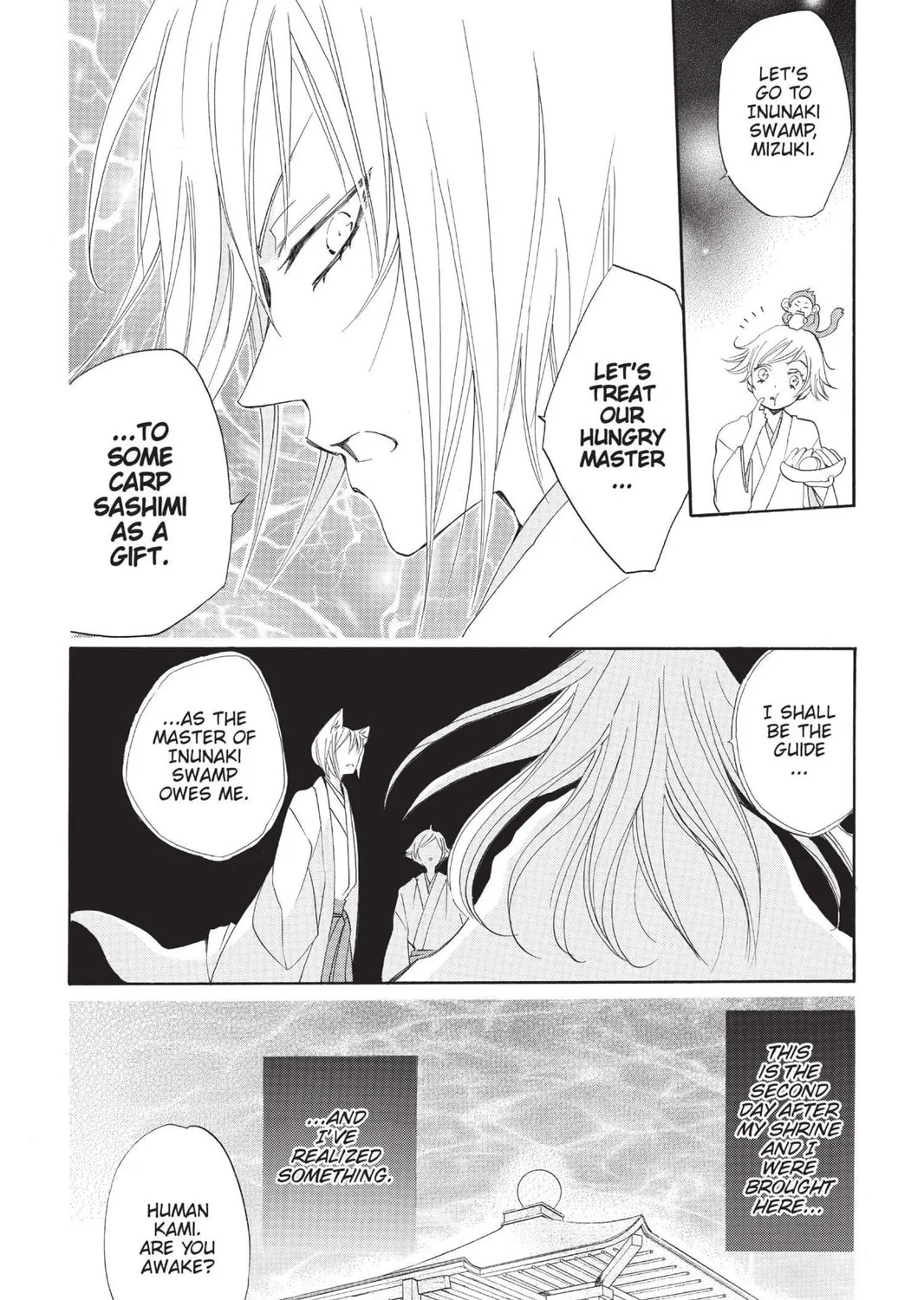 Read Kamisama Kiss chapter 72 image 6 on Lezhin