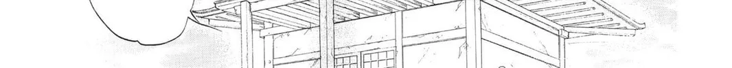 Read Kamisama Kiss chapter 72 image 7 on Lezhin