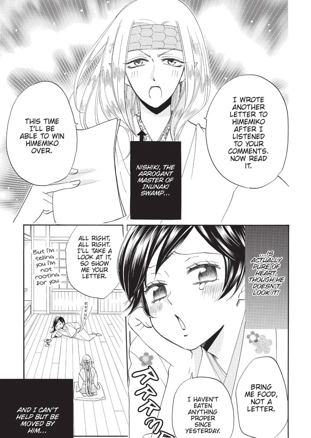 Read Kamisama Kiss chapter 72 image 8 on Lezhin