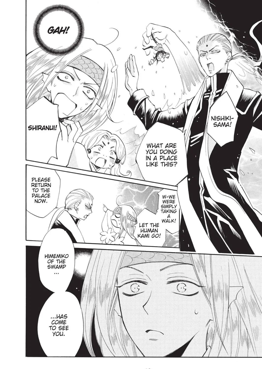 Read Kamisama Kiss chapter 73 image 10 on Lezhin