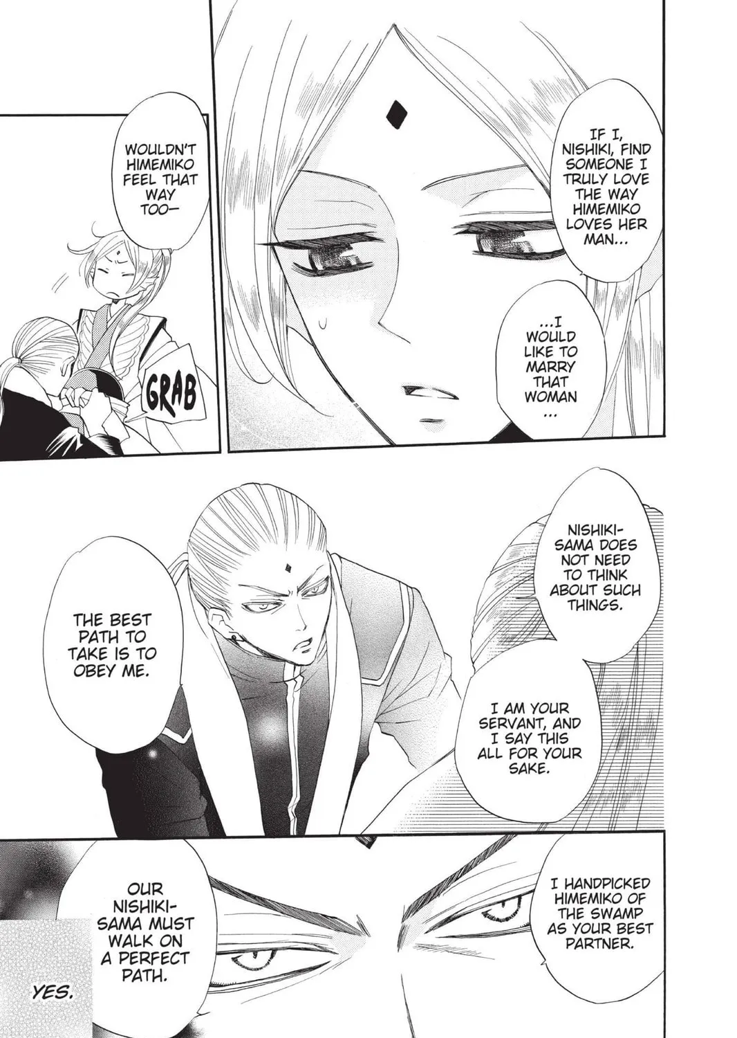 Read Kamisama Kiss chapter 73 image 16 on Lezhin