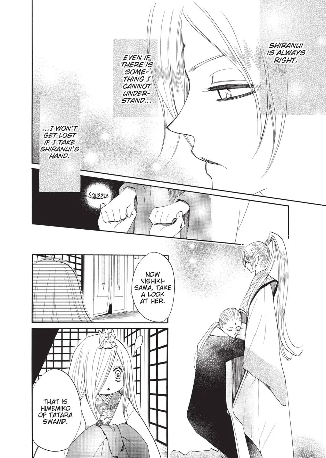 Read Kamisama Kiss chapter 73 image 18 on Lezhin