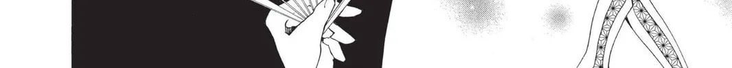 Read Kamisama Kiss chapter 73 image 23 on Lezhin
