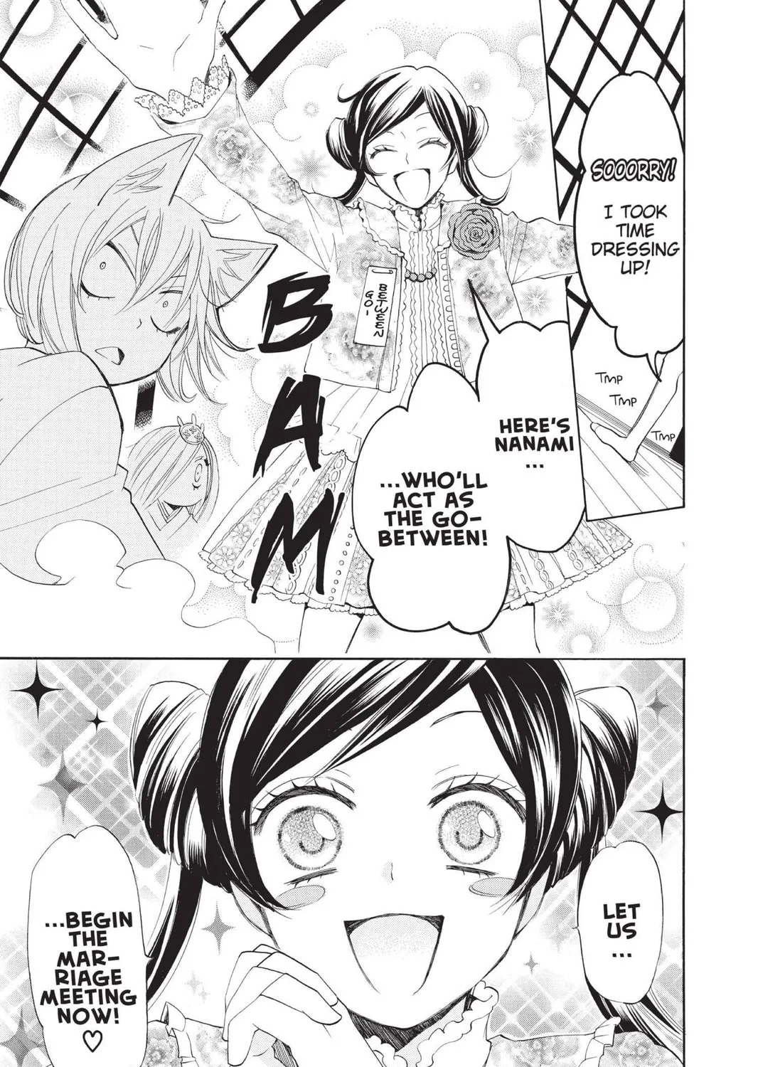 Read Kamisama Kiss chapter 73 image 28 on Lezhin