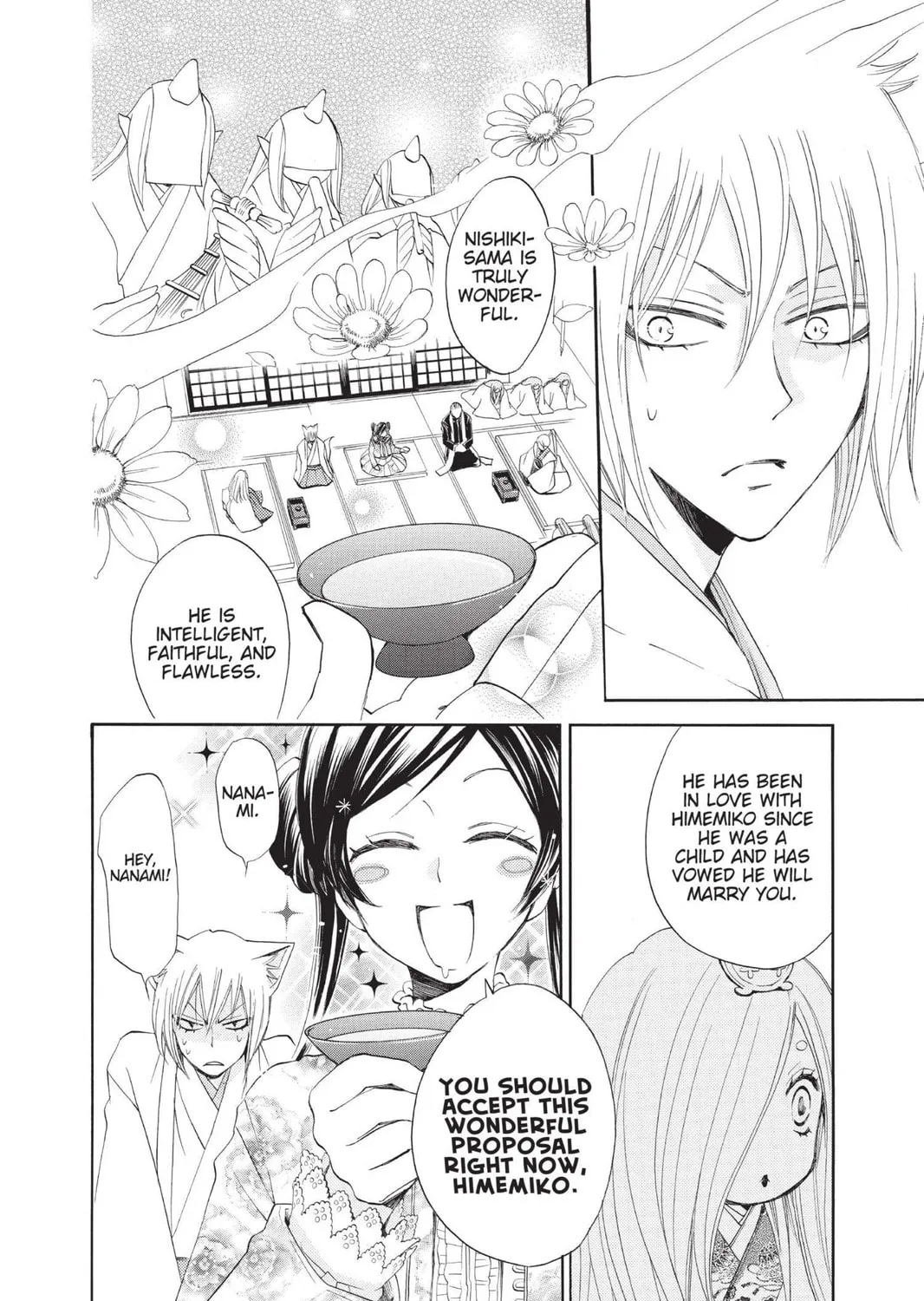 Read Kamisama Kiss chapter 73 image 30 on Lezhin