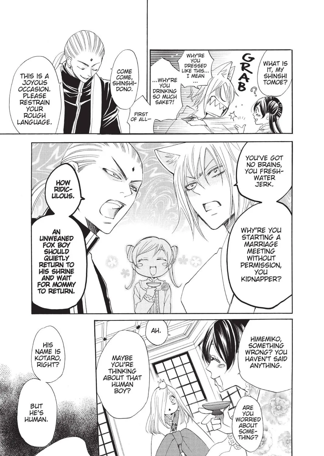 Read Kamisama Kiss chapter 73 image 32 on Lezhin
