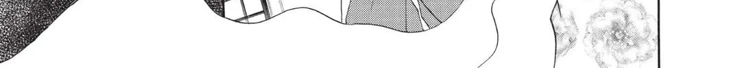 Read Kamisama Kiss chapter 73 image 33 on Lezhin