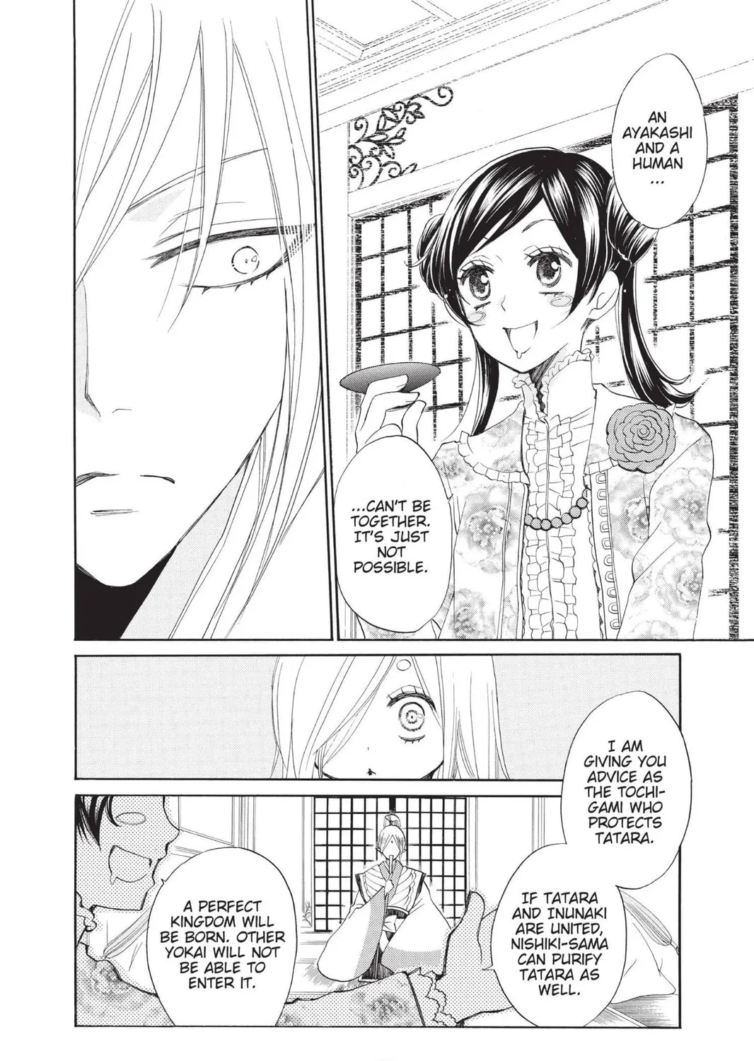 Read Kamisama Kiss chapter 73 image 34 on Lezhin