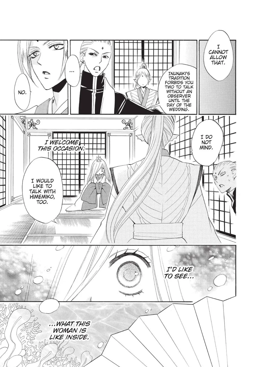 Read Kamisama Kiss chapter 73 image 40 on Lezhin