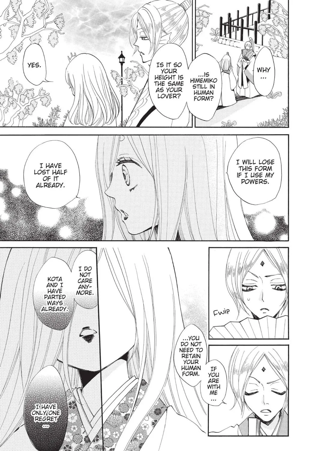 Read Kamisama Kiss chapter 73 image 44 on Lezhin