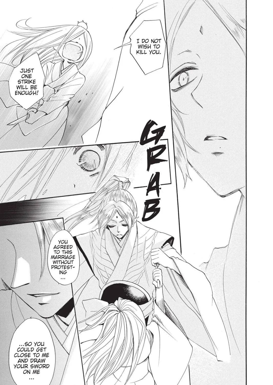 Read Kamisama Kiss chapter 73 image 48 on Lezhin