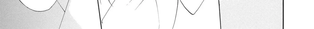 Read Kamisama Kiss chapter 73 image 49 on Lezhin