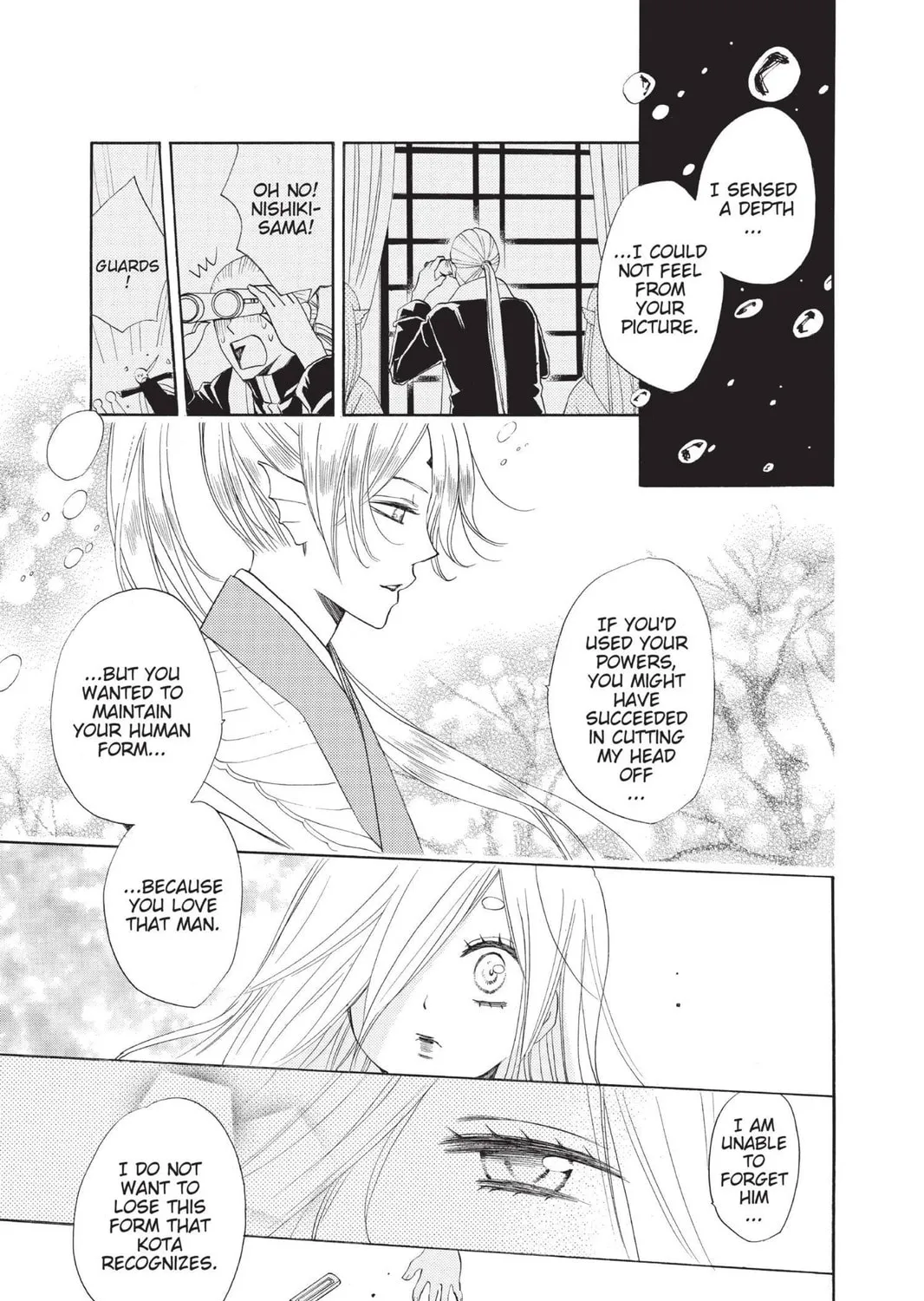 Read Kamisama Kiss chapter 73 image 52 on Lezhin