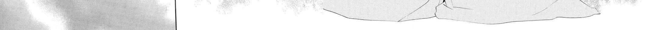 Read Kamisama Kiss chapter 73 image 55 on Lezhin