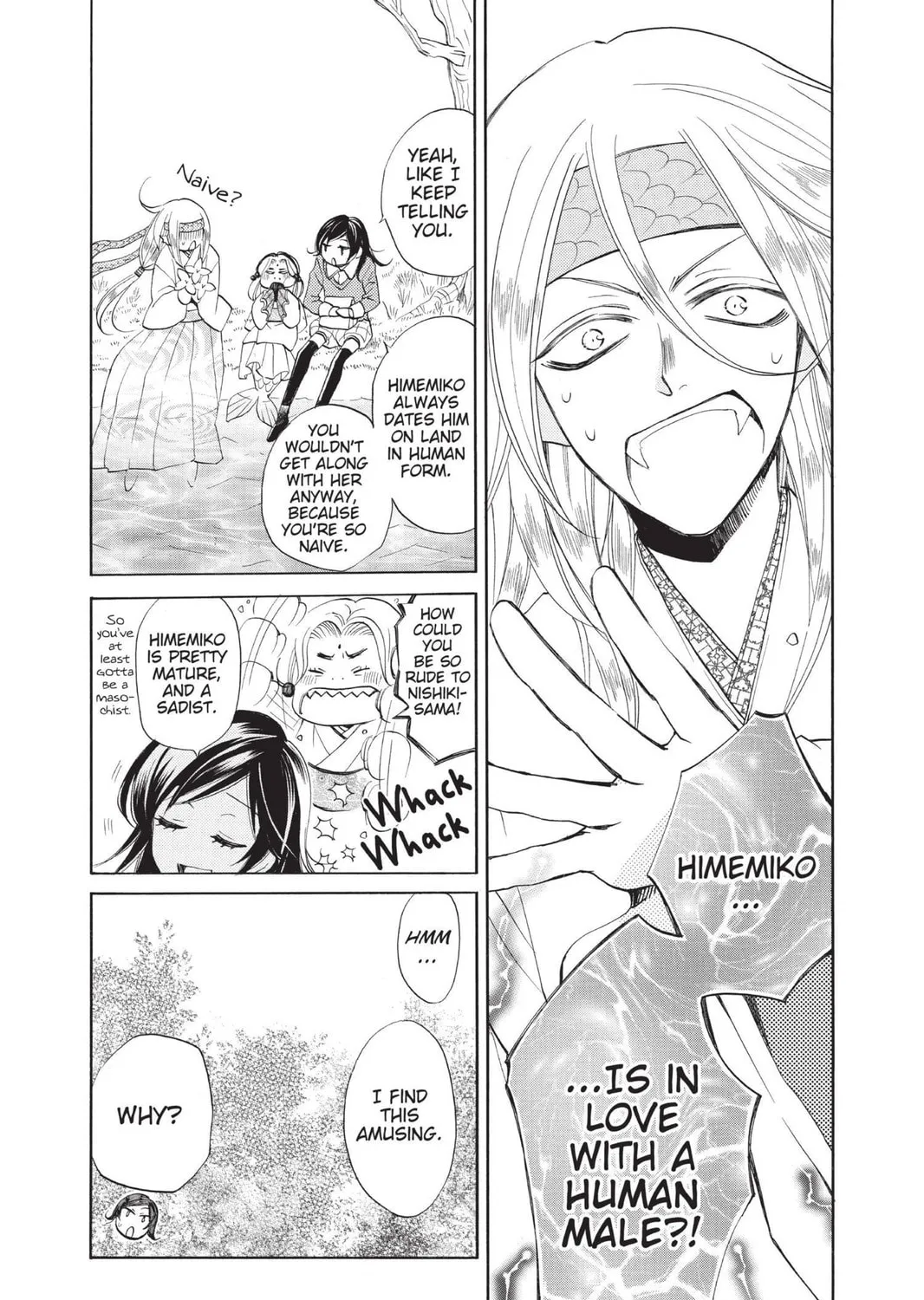 Read Kamisama Kiss chapter 73 image 6 on Lezhin