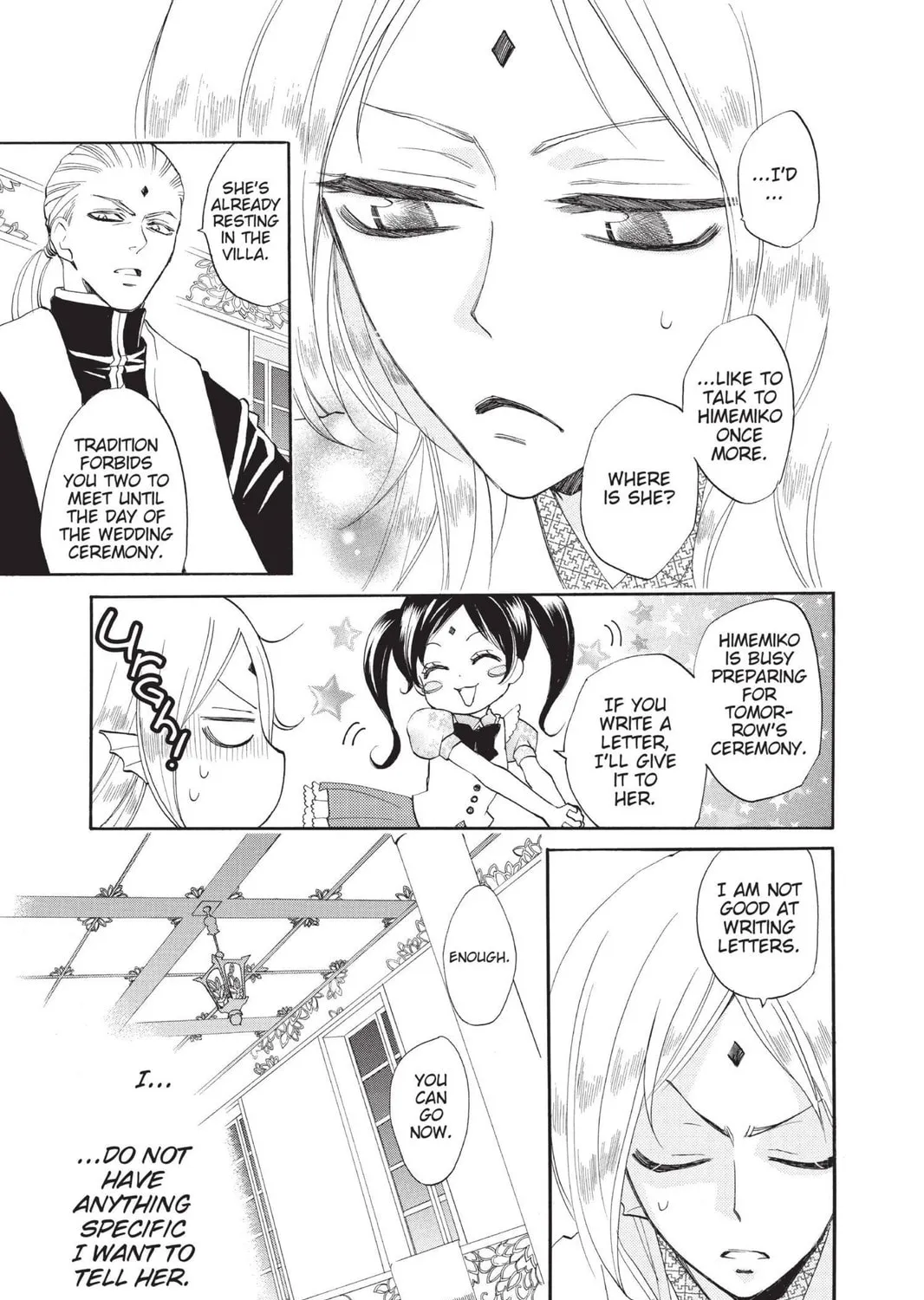 Read Kamisama Kiss chapter 74 image 16 on Lezhin
