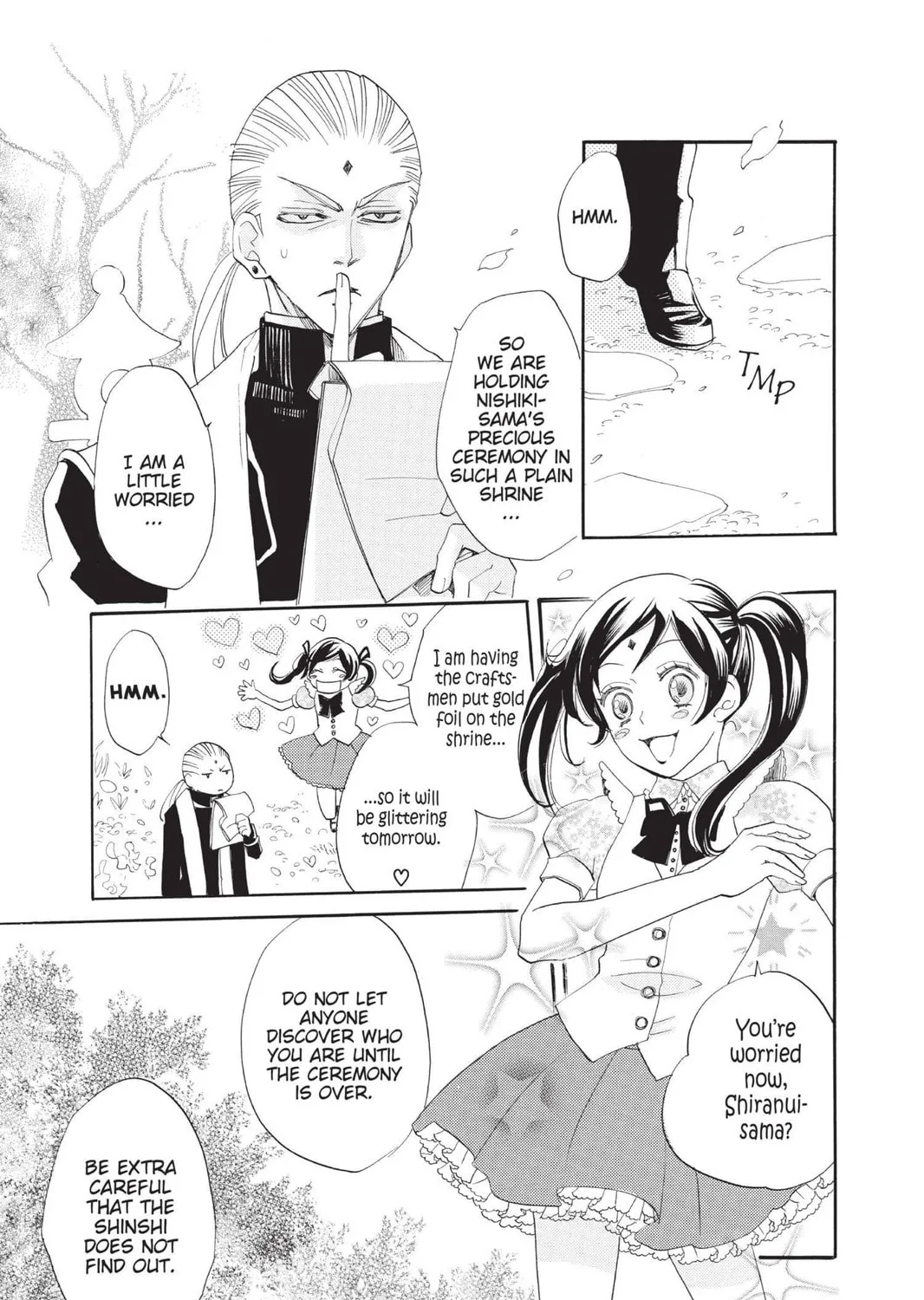 Read Kamisama Kiss chapter 74 image 28 on Lezhin