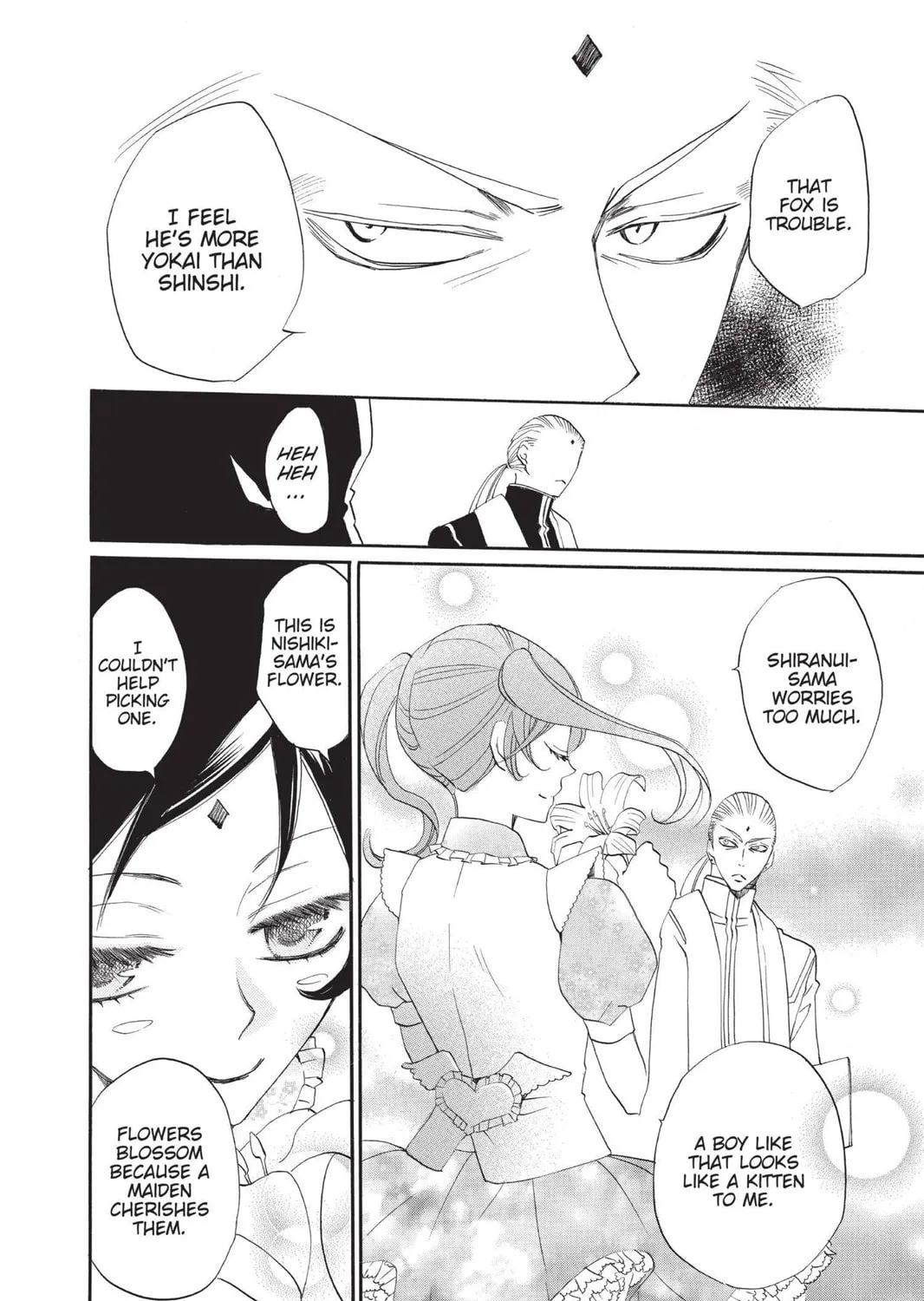 Read Kamisama Kiss chapter 74 image 30 on Lezhin