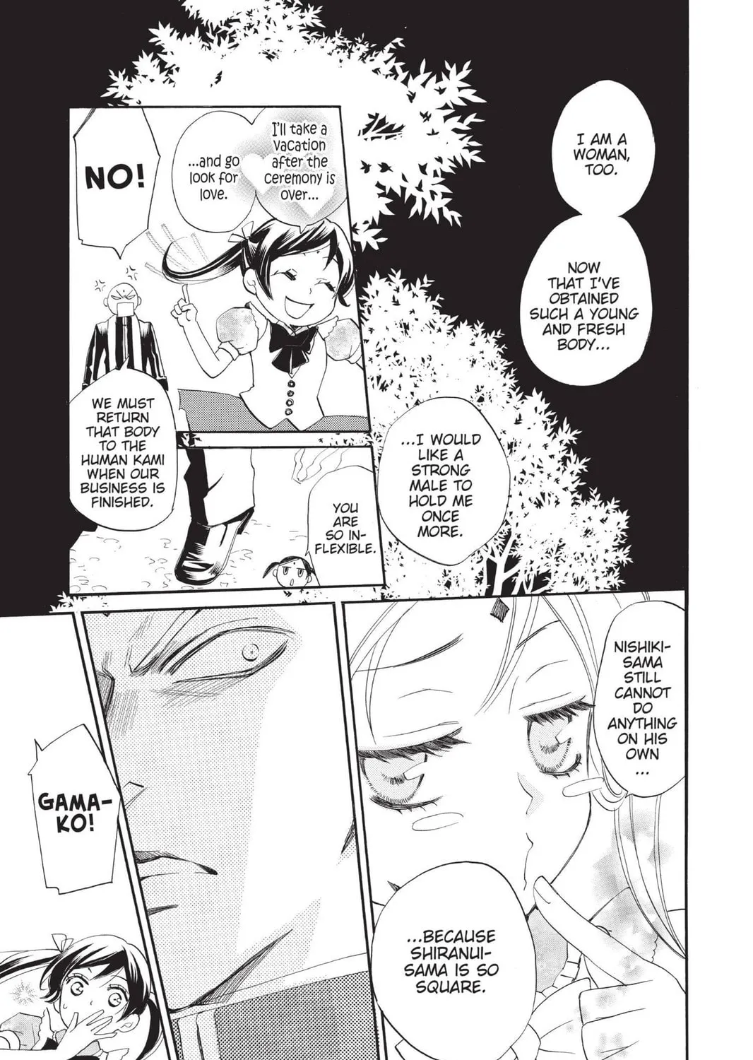 Read Kamisama Kiss chapter 74 image 32 on Lezhin