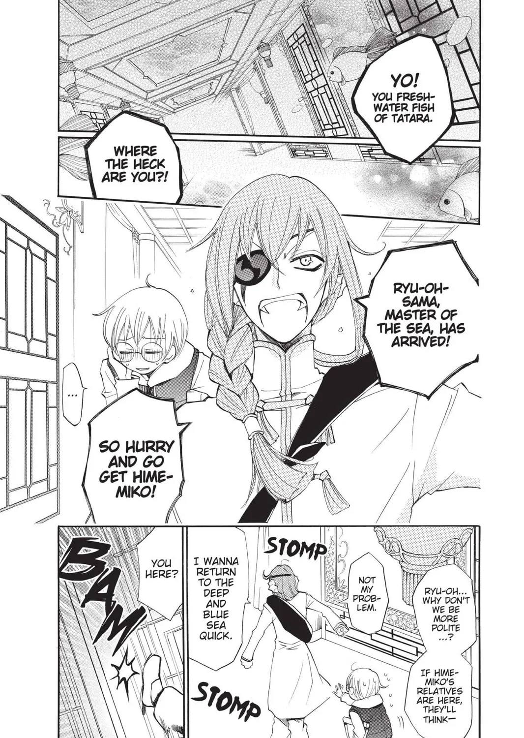 Read Kamisama Kiss chapter 74 image 4 on Lezhin