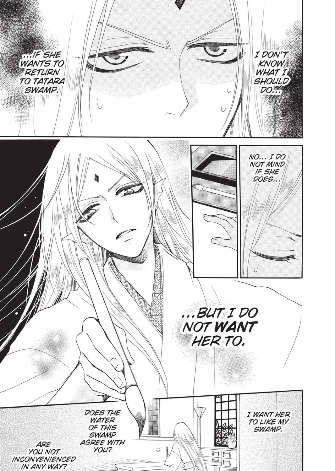 Read Kamisama Kiss chapter 74 image 44 on Lezhin