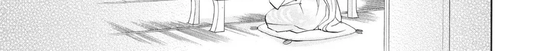 Read Kamisama Kiss chapter 74 image 45 on Lezhin