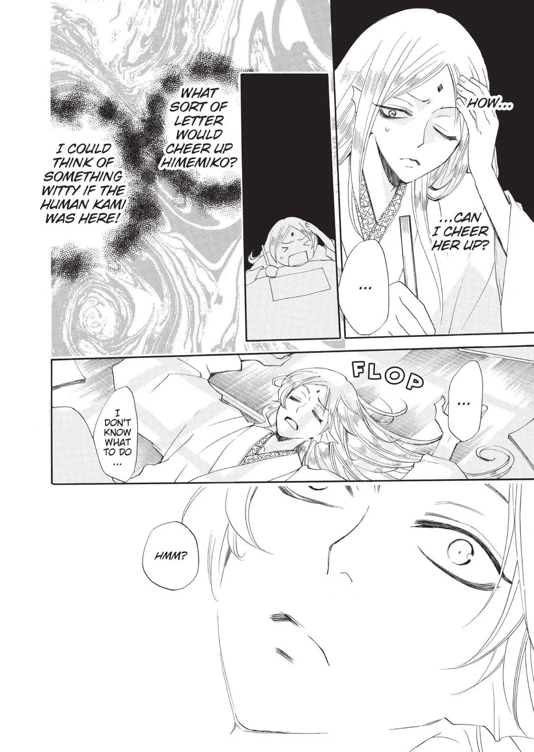 Read Kamisama Kiss chapter 74 image 46 on Lezhin