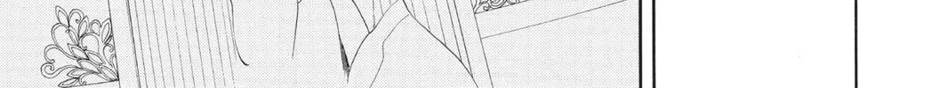 Read Kamisama Kiss chapter 74 image 49 on Lezhin