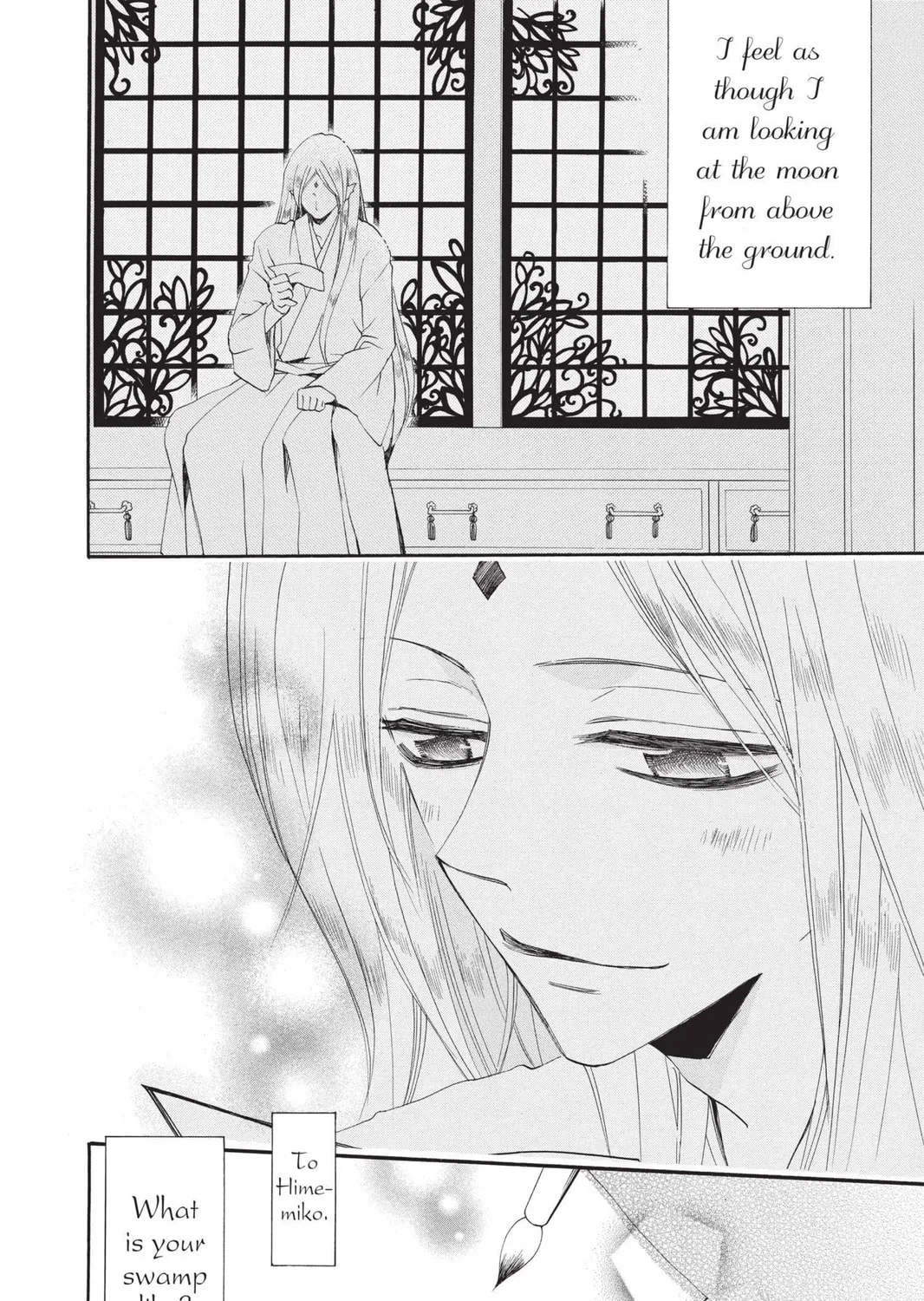 Read Kamisama Kiss chapter 74 image 52 on Lezhin