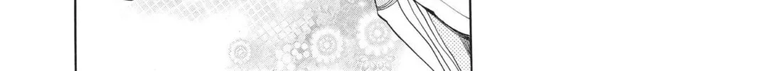 Read Kamisama Kiss chapter 74 image 7 on Lezhin