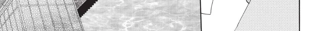 Read Kamisama Kiss chapter 74 image 9 on Lezhin